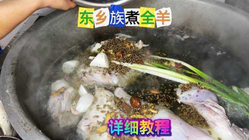 手抓羊肉_手抓羊肉的做法及配料